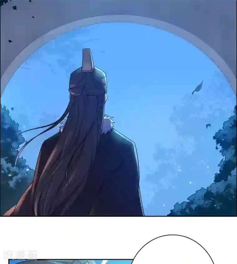 王爷是只大脑斧第28话 再遇大脑斧