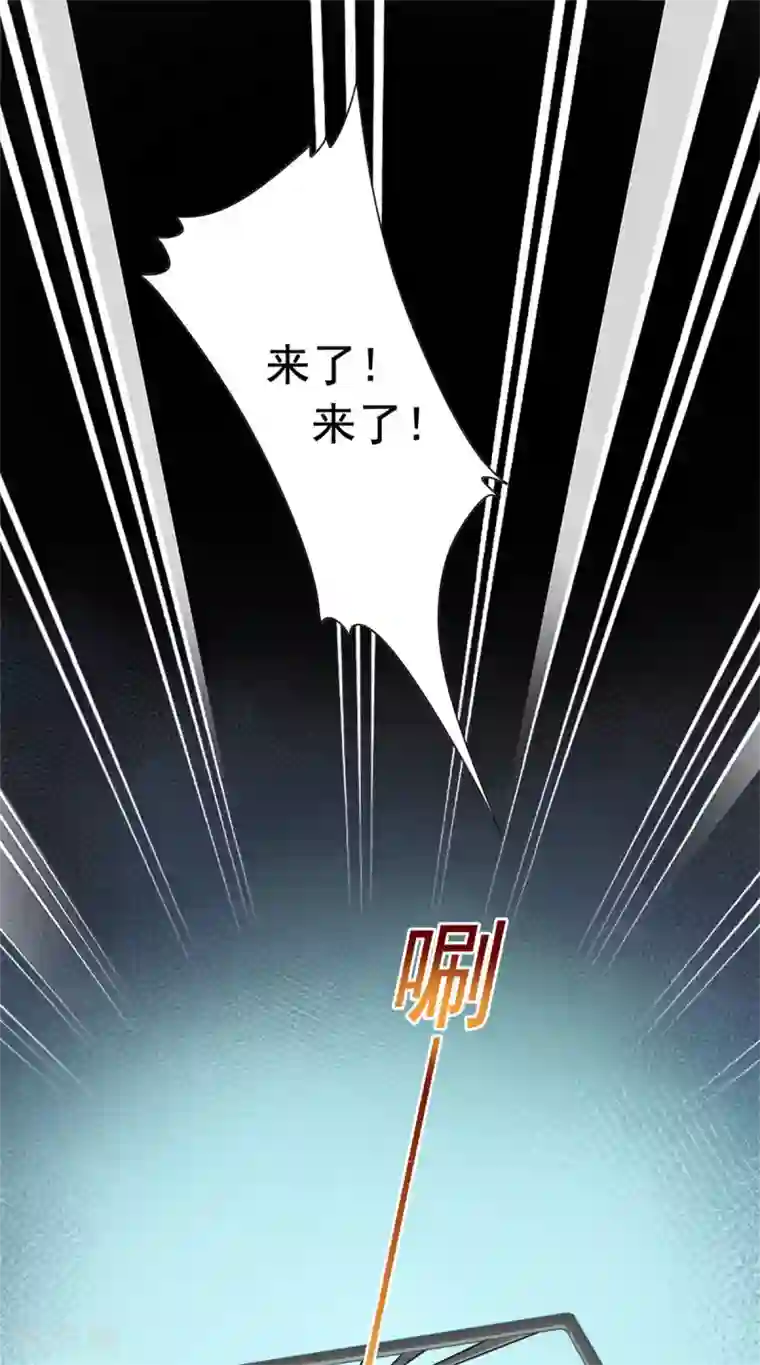 王爷是只大脑斧第29话 采薇打虎