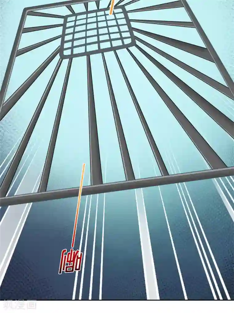 王爷是只大脑斧第29话 采薇打虎