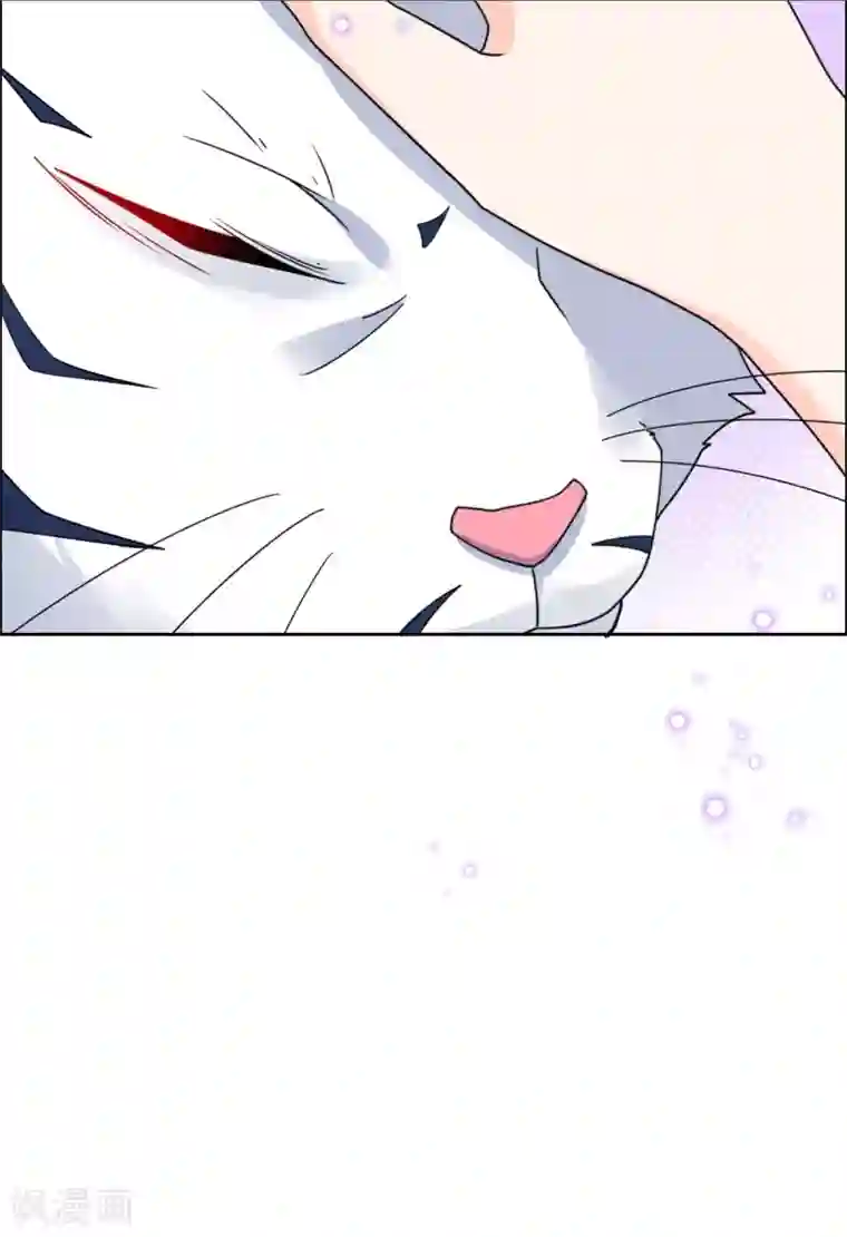 王爷是只大脑斧第29话 采薇打虎