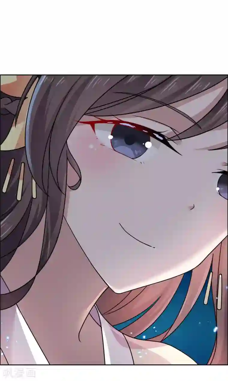 王爷是只大脑斧第30话 婚约提前