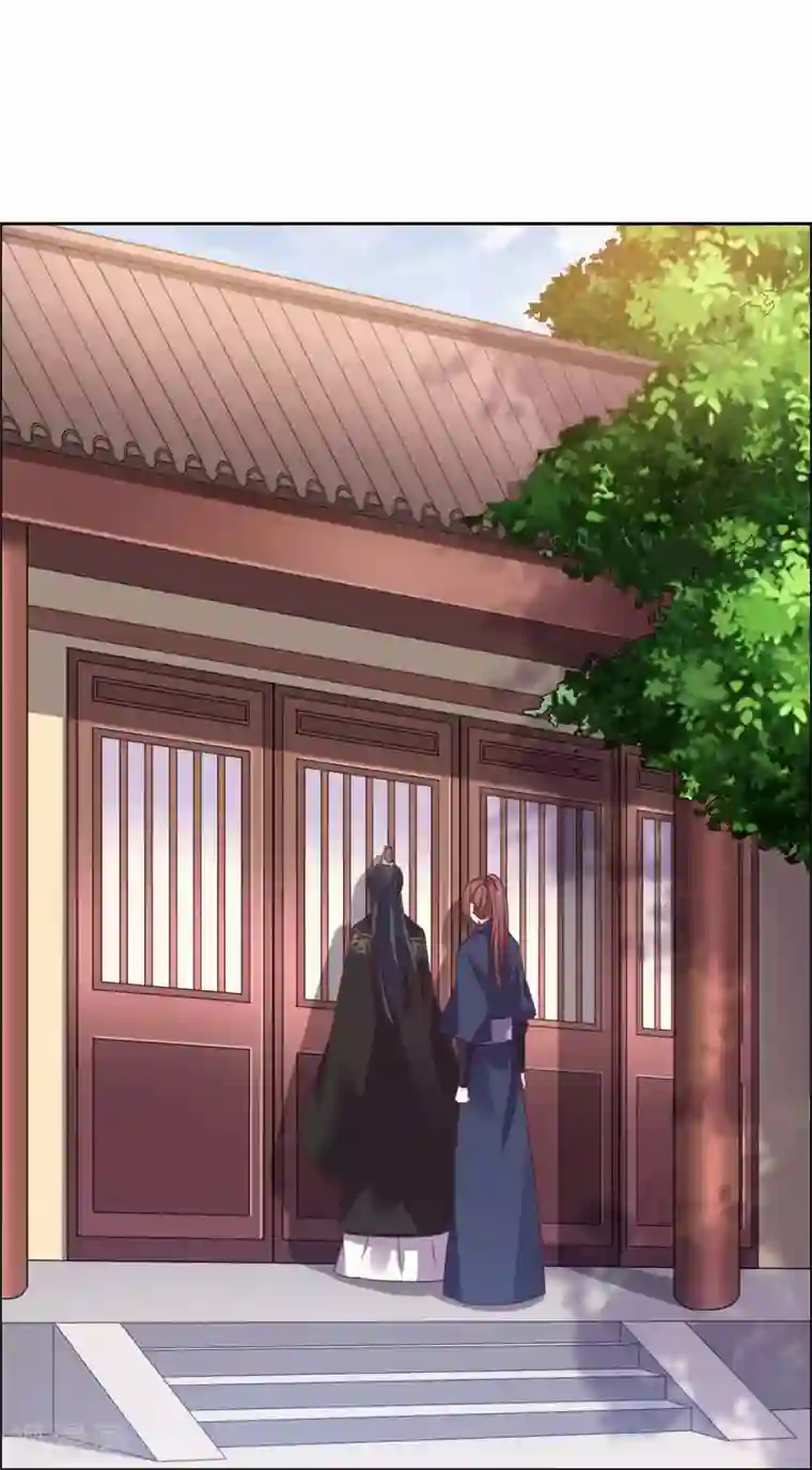 王爷是只大脑斧第35话 做我的王妃