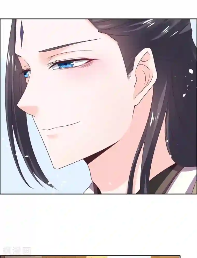王爷是只大脑斧第35话 做我的王妃