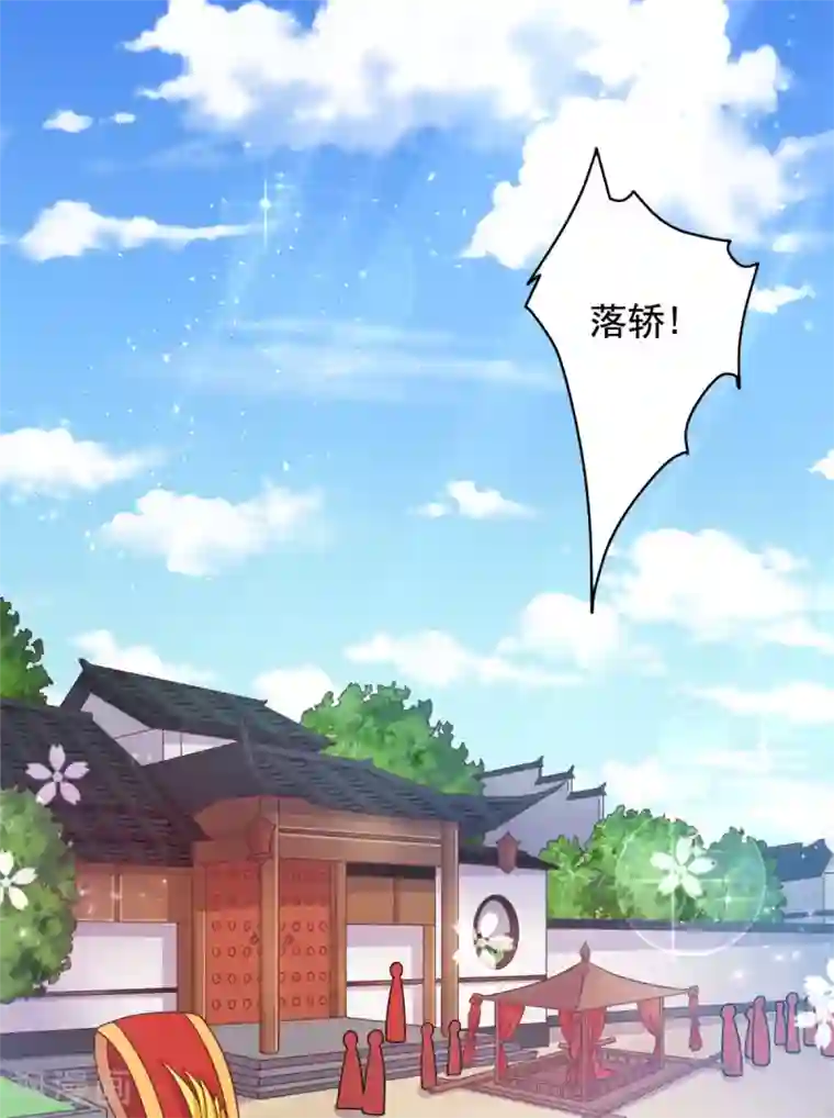 男朋友按着我的头吞精第36话 情况不对劲？