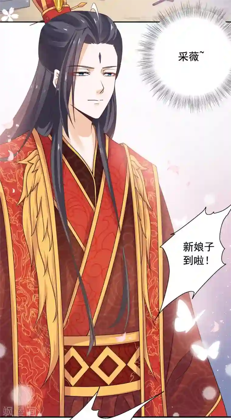 男朋友按着我的头吞精第36话 情况不对劲？