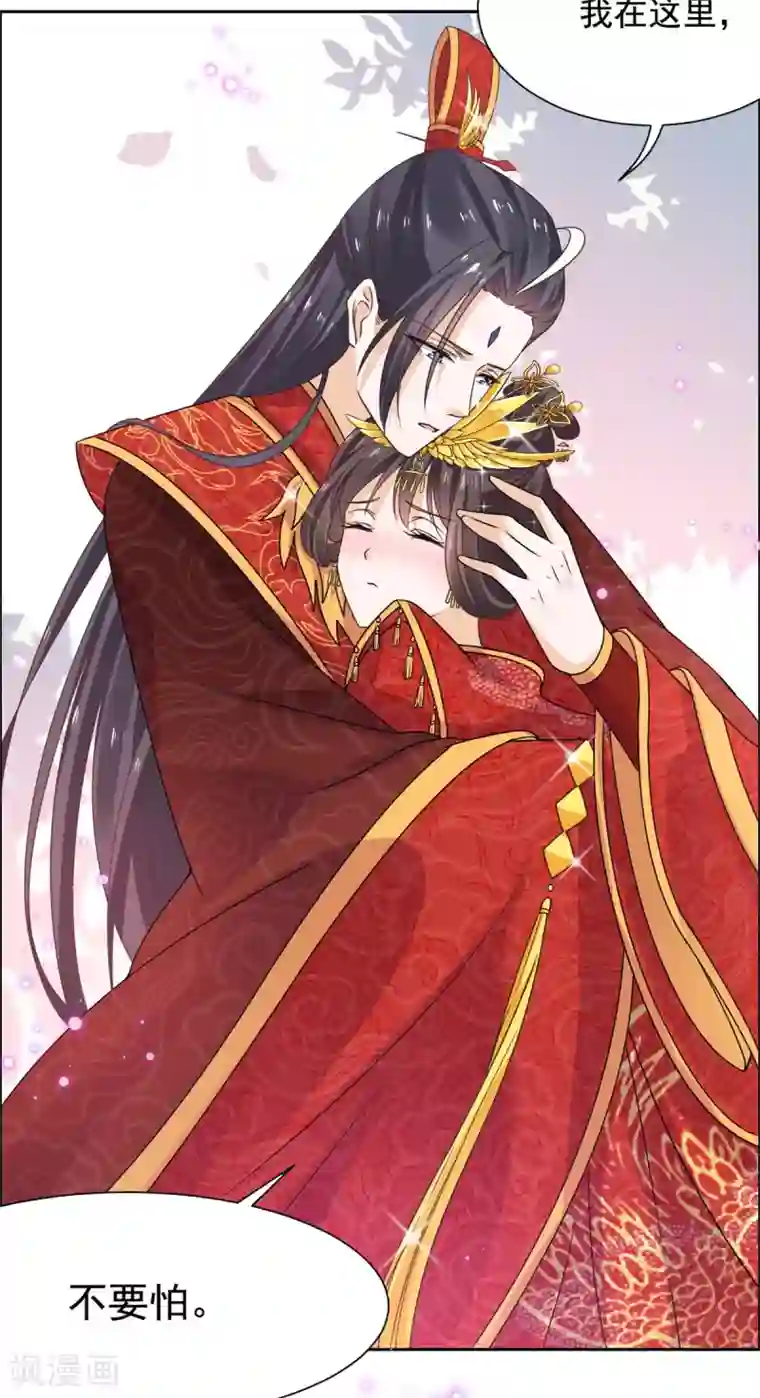 男朋友按着我的头吞精第36话 情况不对劲？