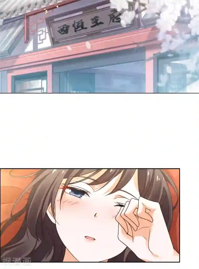 江疏影的内裤春光照片第37话 目中无皇