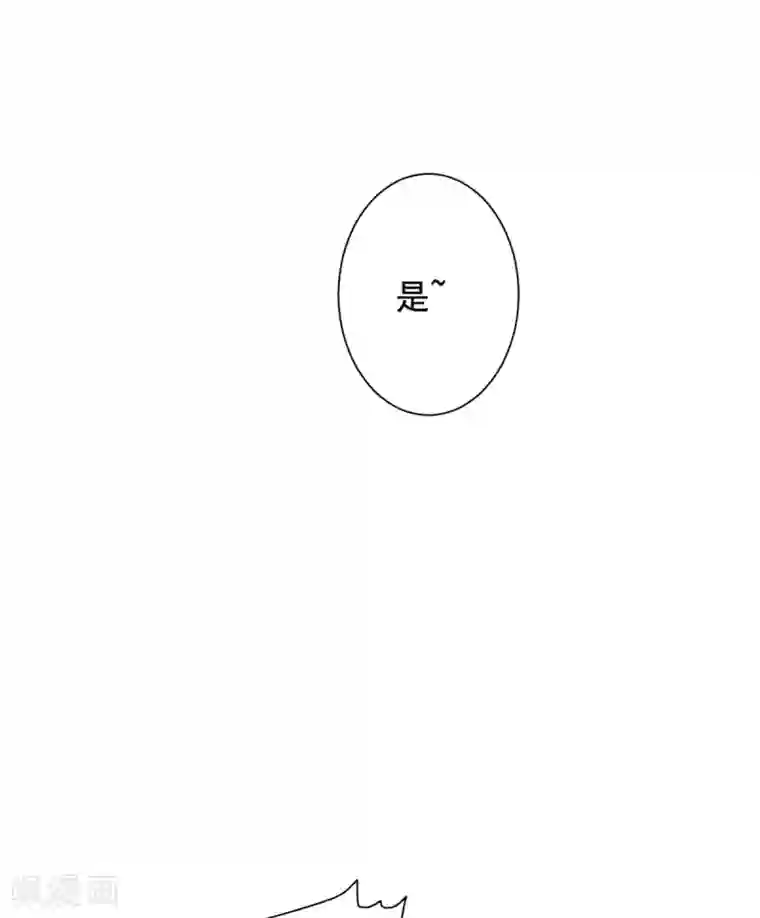 江疏影的内裤春光照片第37话 目中无皇