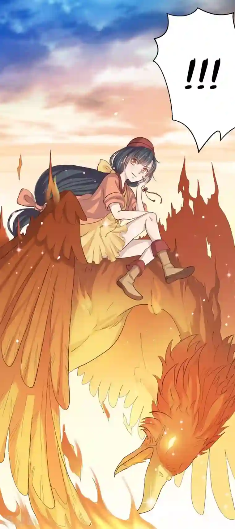 反派NPC求生史第9话