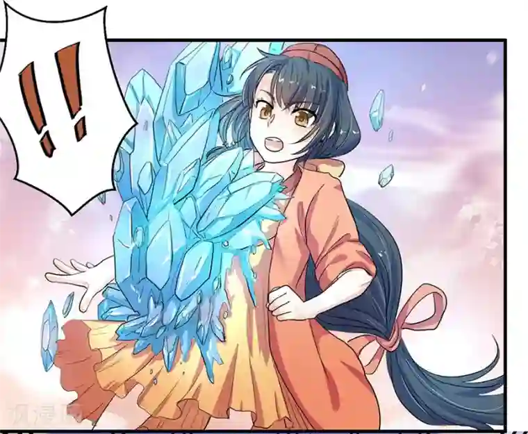 反派NPC求生史第10话