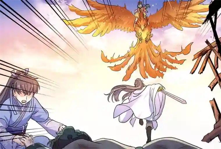 反派NPC求生史第10话