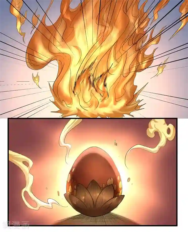 反派NPC求生史第11话