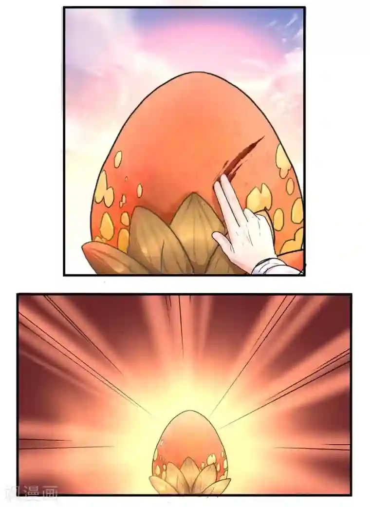 反派NPC求生史第11话