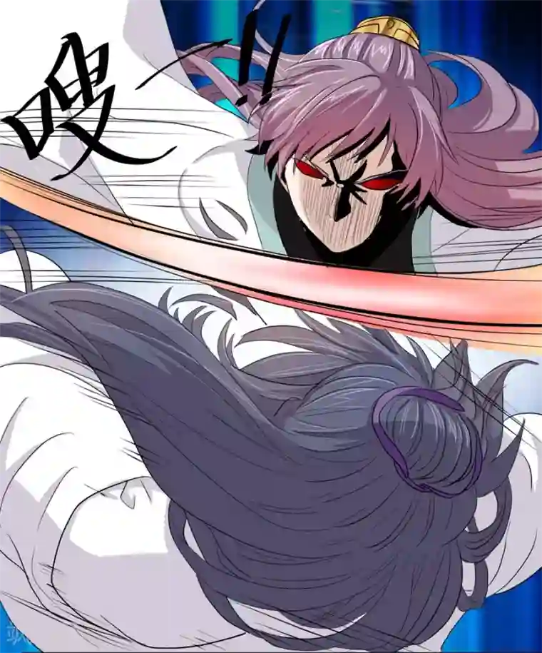 反派NPC求生史第13话