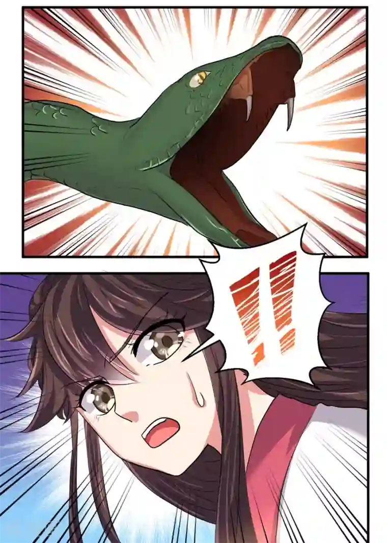 反派NPC求生史第19话