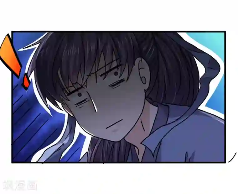 反派NPC求生史第32话