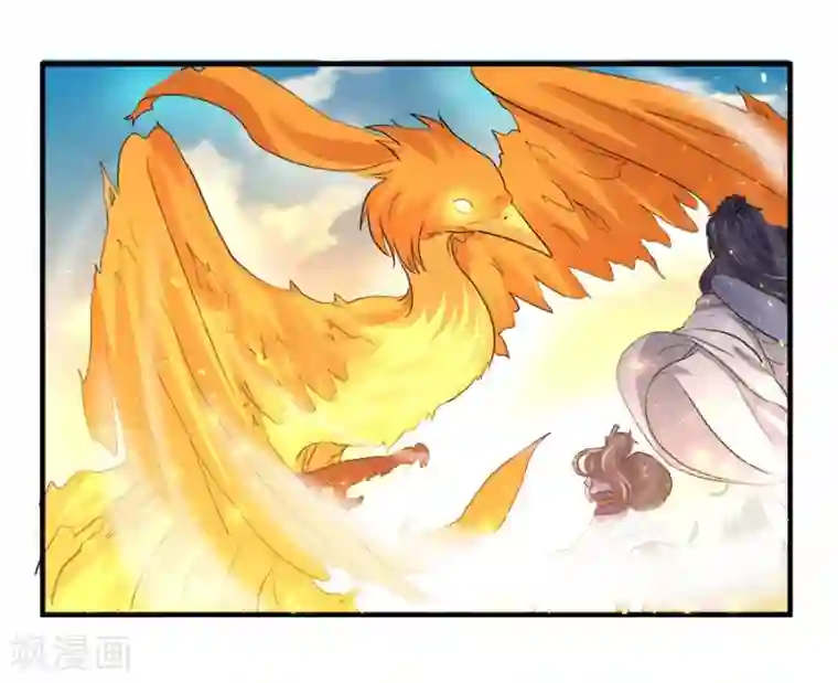 反派NPC求生史第32话