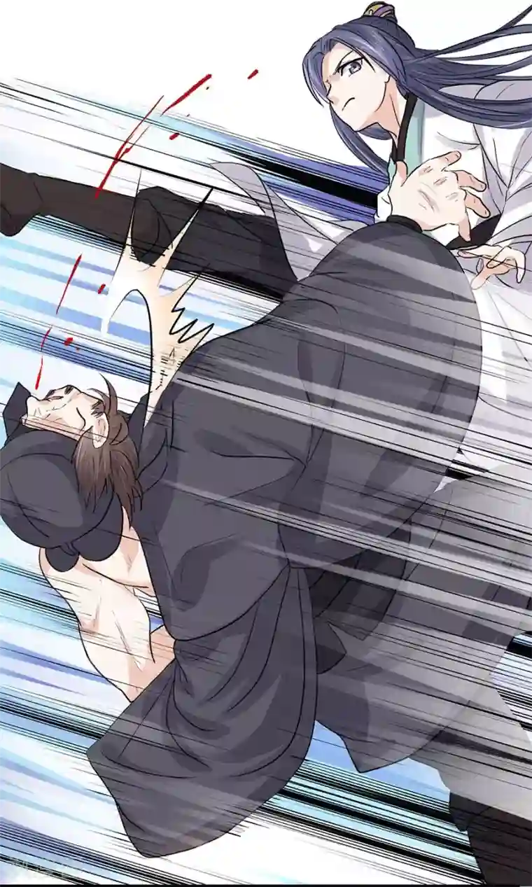 反派NPC求生史第34话