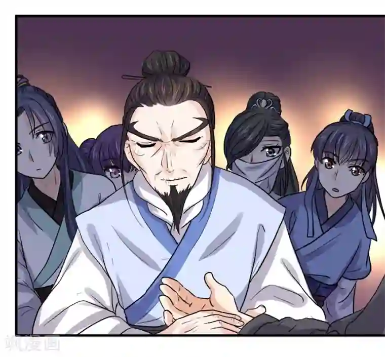 反派NPC求生史第41话