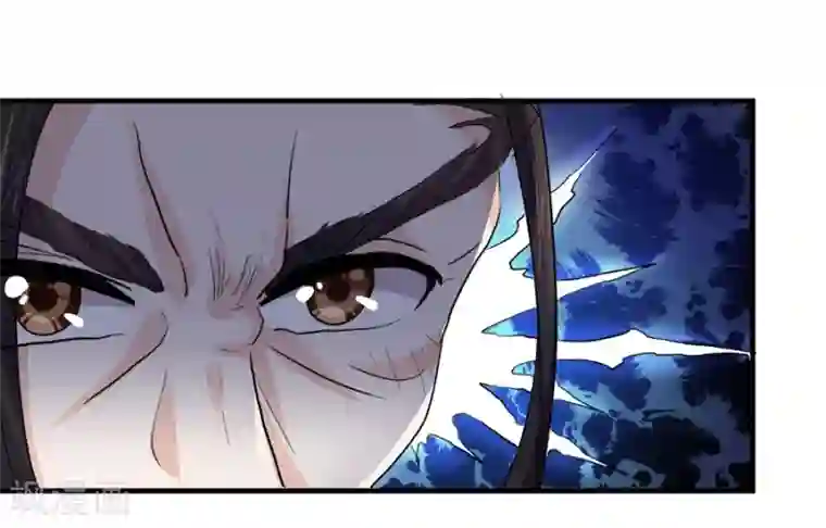 反派NPC求生史第41话