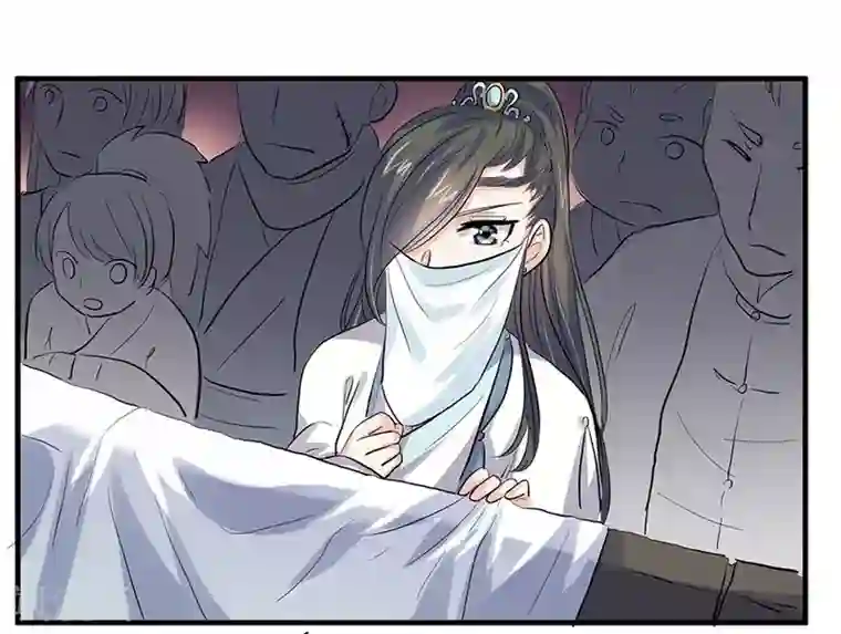 反派NPC求生史第42话