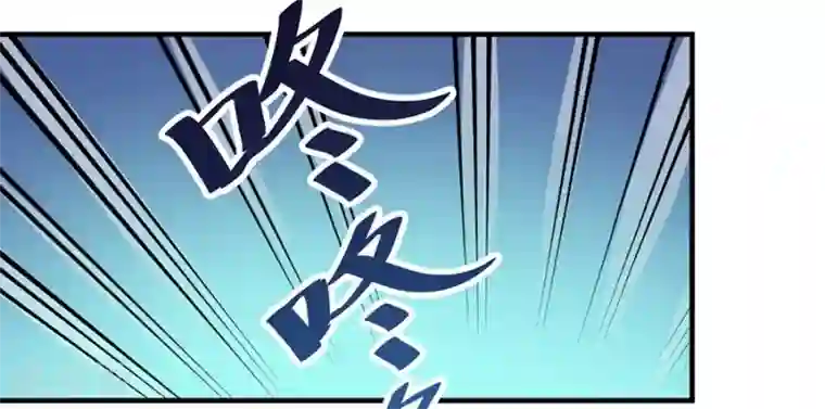 反派NPC求生史第42话