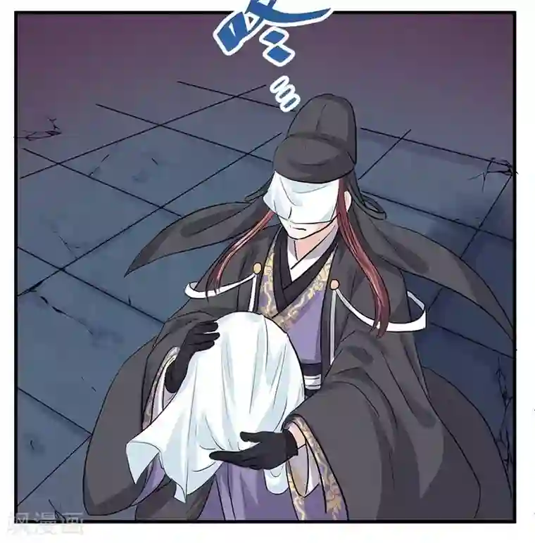 反派NPC求生史第42话