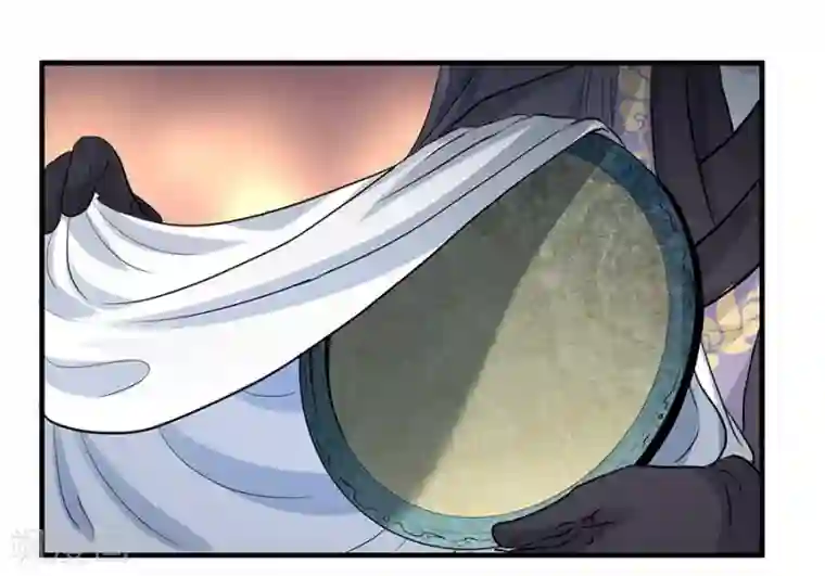 反派NPC求生史第42话