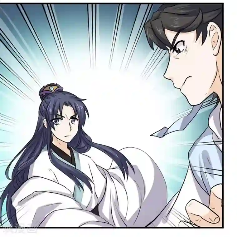 反派NPC求生史第42话