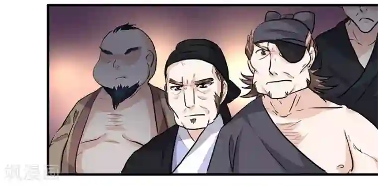 反派NPC求生史第42话