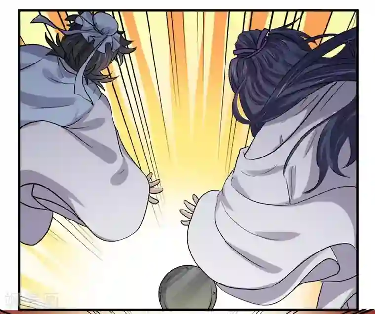 反派NPC求生史第43话