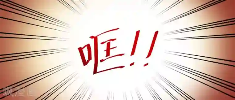 不一样的青梅竹马漫画