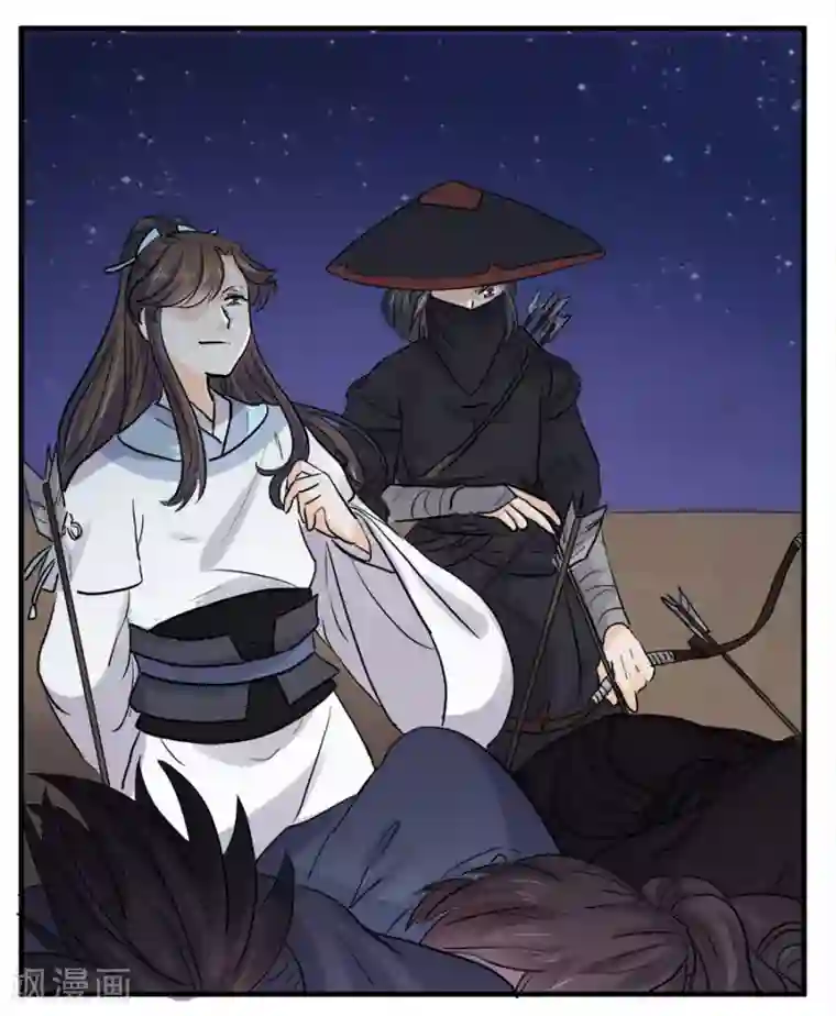 不一样的青梅竹马漫画