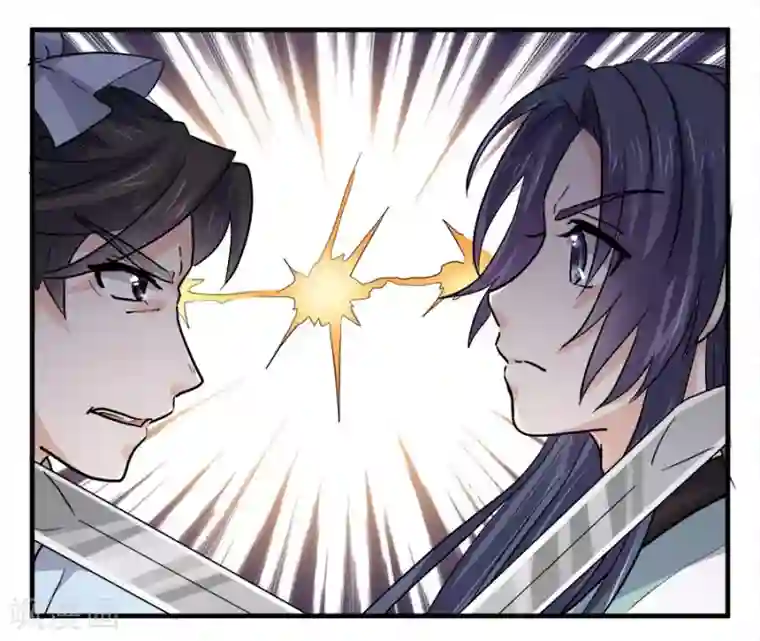 反派NPC求生史第43话