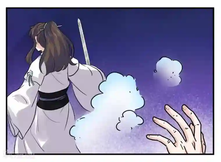 反派NPC求生史第43话