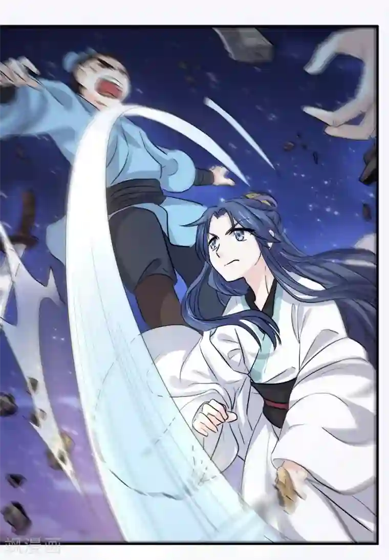 反派NPC求生史第43话