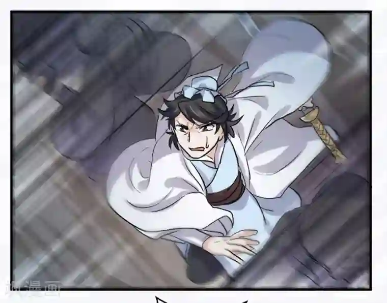 不一样的青梅竹马漫画