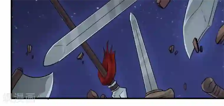 反派NPC求生史第43话