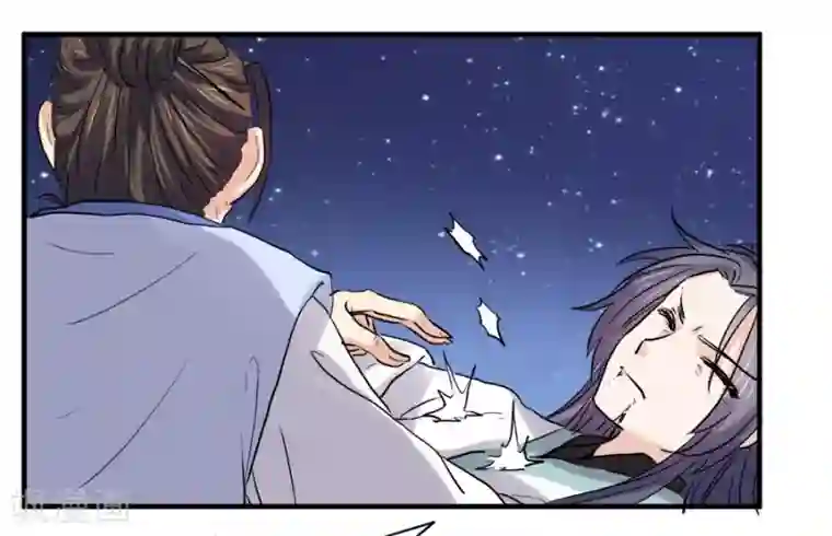 反派NPC求生史第44话