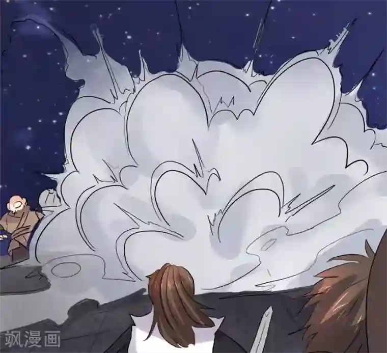 反派NPC求生史第44话