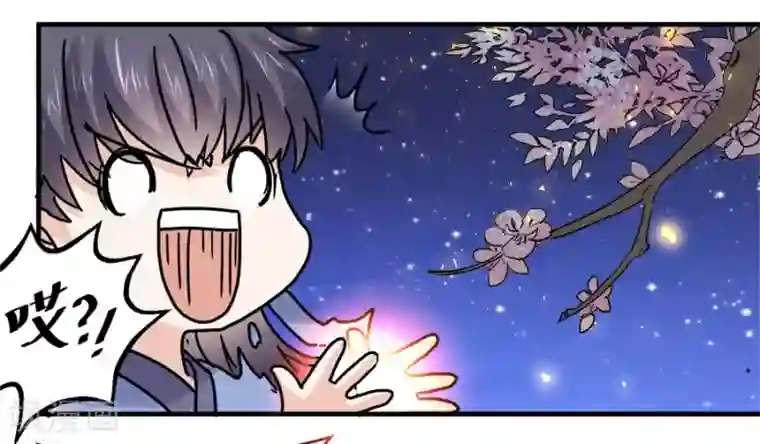 反派NPC求生史第44话