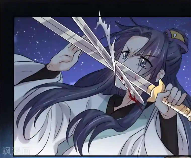 反派NPC求生史第44话