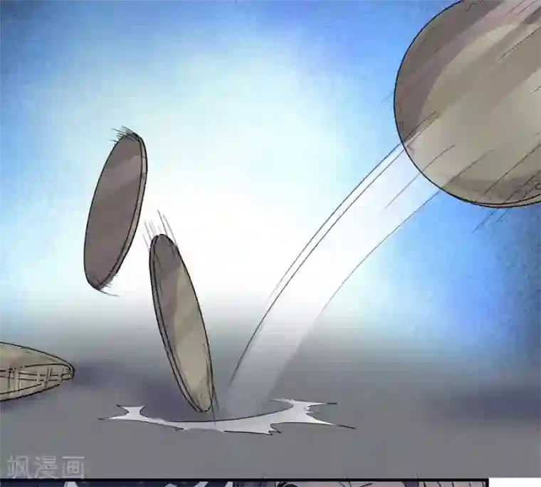 反派NPC求生史第44话