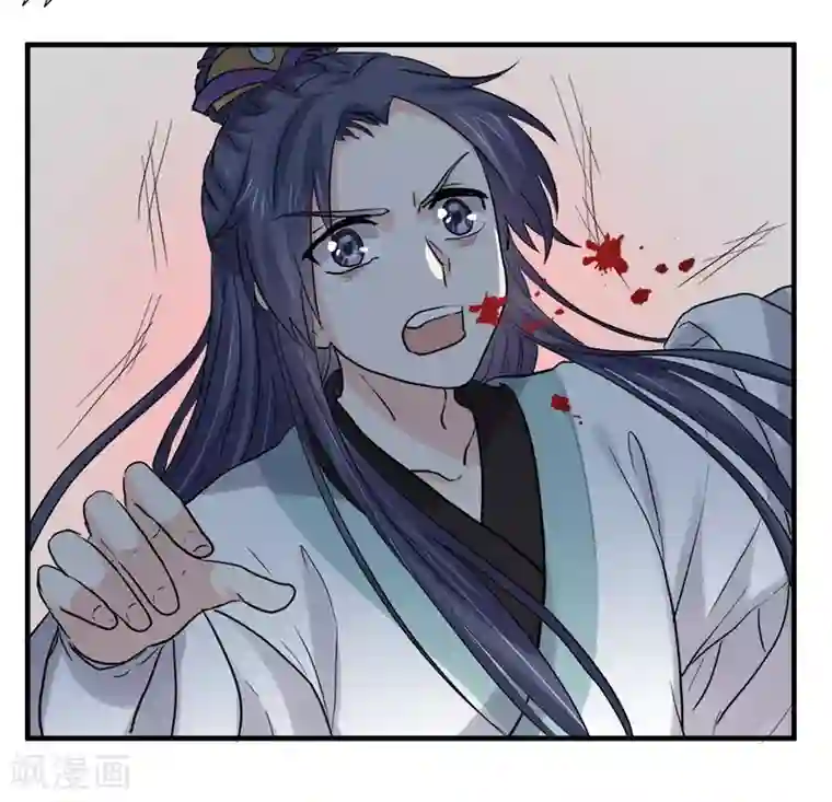 反派NPC求生史第44话