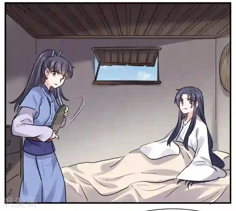 反派NPC求生史最终话
