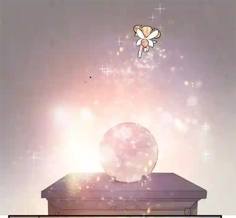 反派NPC求生史最终话