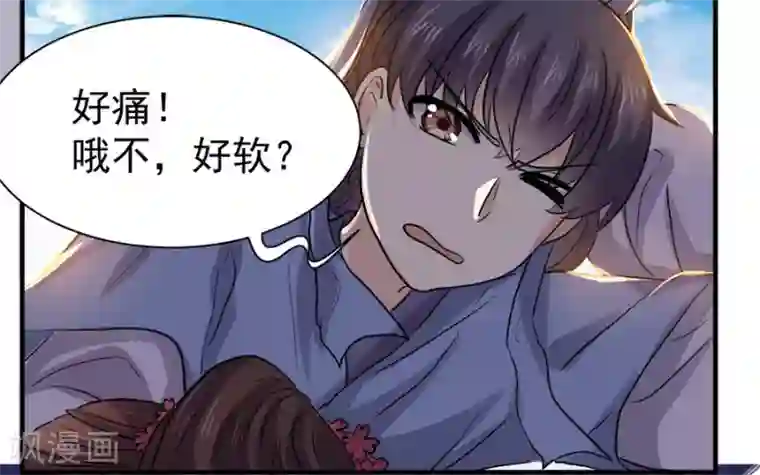 反派NPC求生史最终话