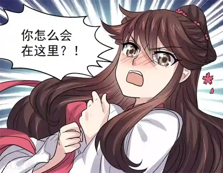 反派NPC求生史最终话