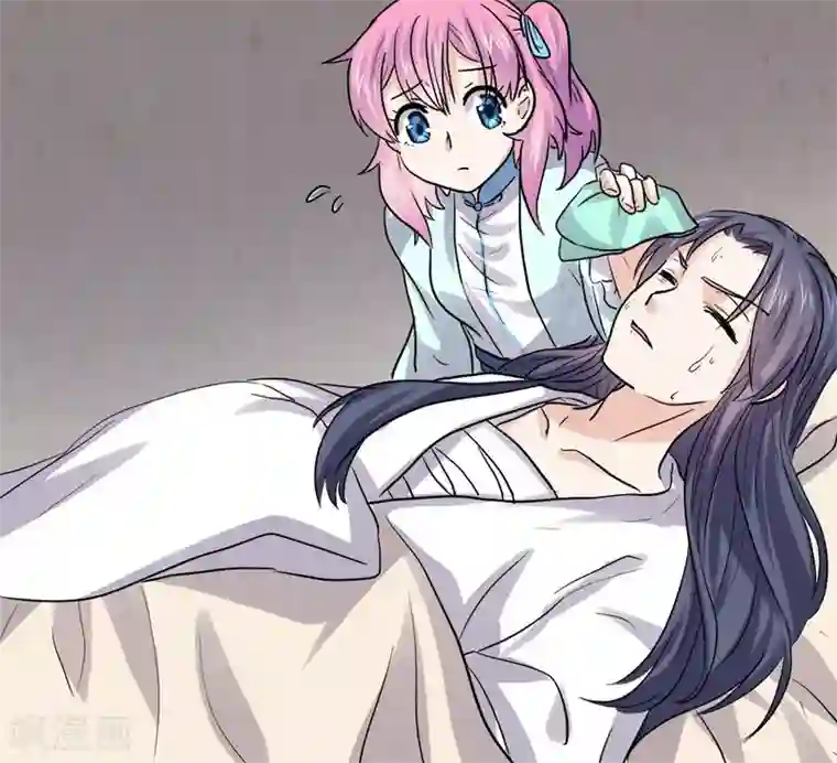 反派NPC求生史最终话