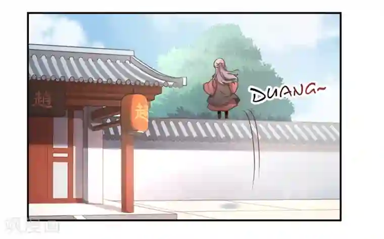 厨厨动人第1话 就这么喜欢吗？